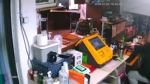 Caméra IP - Corée du Sud