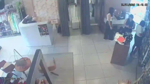 Caméra IP - Brésil