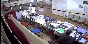 Caméra IP - Inde
