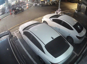 Caméra IP - Corea del Sud