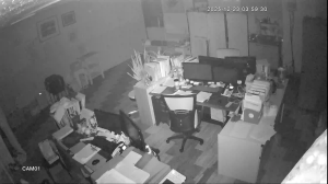 Caméra IP - Südkorea