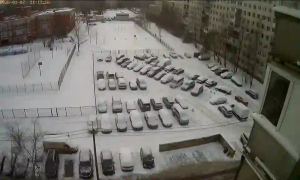 Caméra IP - Russische Föderation