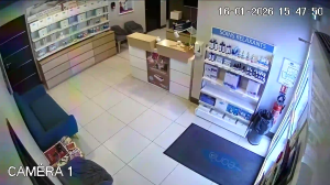 Caméra IP - Frankreich