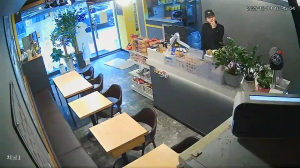 Caméra IP - Corée du Sud