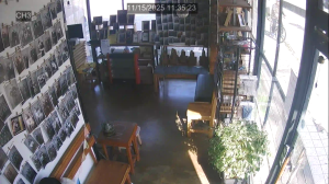 Caméra IP - Südkorea