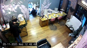 Caméra IP - Russische Föderation