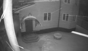 Caméra IP - Russische Föderation