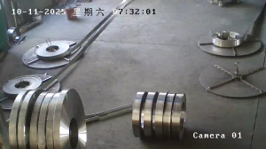 Caméra IP - Chine