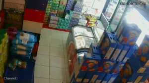 Caméra IP - Saudi Arabia