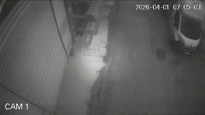 Caméra IP - Bulgarie