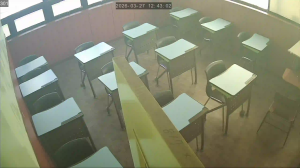 Caméra IP - Corea del Sud