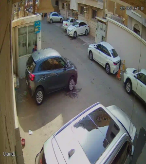 Caméra IP - Saudi-Arabien