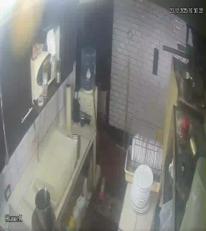 Caméra IP - Argentina