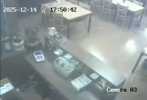 Caméra IP - República de Corea