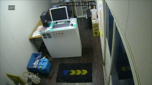 Caméra IP - Giappone