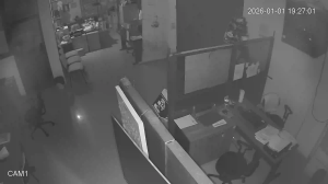 Caméra IP - Bolivia