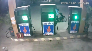 Caméra IP - Vietnam