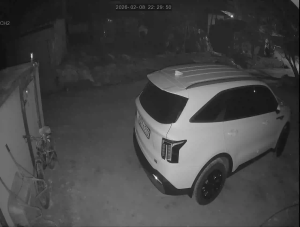 Caméra IP - República de Corea