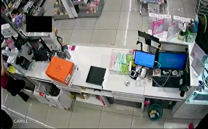 Caméra IP - Russie
