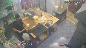 Caméra IP - Russian Federation