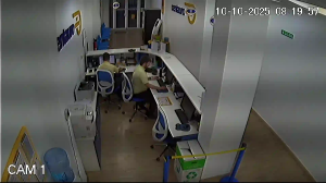 Caméra IP - España