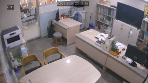 Caméra IP - Corée du Sud