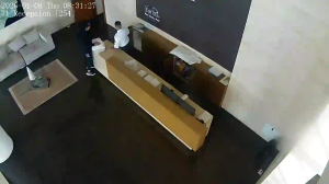 Caméra IP - Argentine