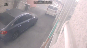 Caméra IP - South Korea