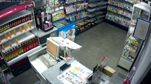 Caméra IP - Belarus