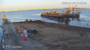 Caméra IP - Corée du Sud