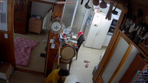 Caméra IP - South Korea