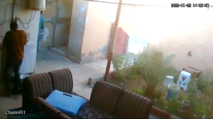 Caméra IP - Arabie Saoudite