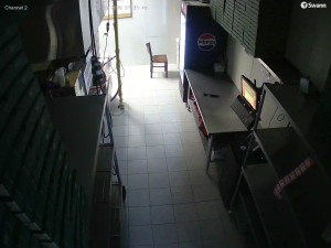 Caméra IP - États-Unis d'Amérique