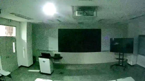 Caméra IP - South Korea