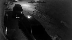 Caméra IP - South Korea