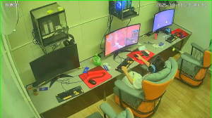 Caméra IP - China