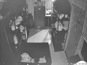 Caméra IP - Estados Unidos