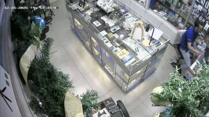 Caméra IP - Philippinen