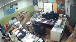 Caméra IP - South Korea