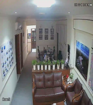 Caméra IP - Bangladesch