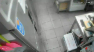 Caméra IP - República de Corea