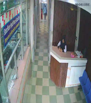 Caméra IP - Bangladesh