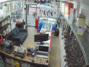 Caméra IP - South Korea