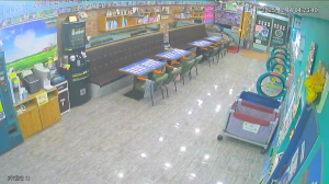 Caméra IP - Südkorea