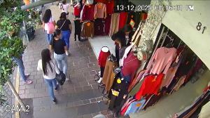 Caméra IP - México