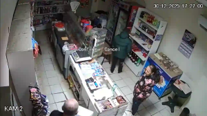 Caméra IP - Bulgarien