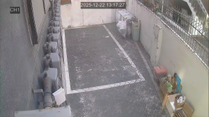 Caméra IP - República de Corea