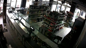 Caméra IP - Netherlands