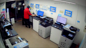 Caméra IP - Südkorea