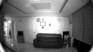 Caméra IP - South Korea